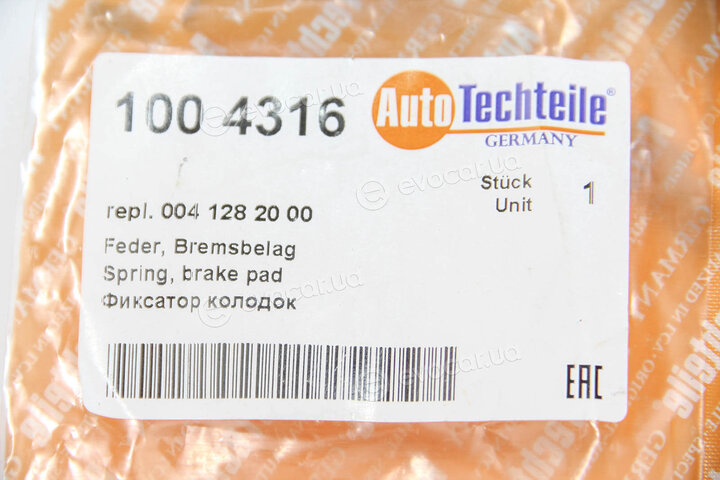Autotechteile 100 4316