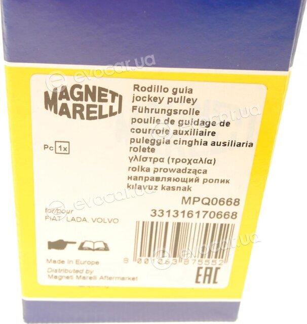 Magneti Marelli 331316170668