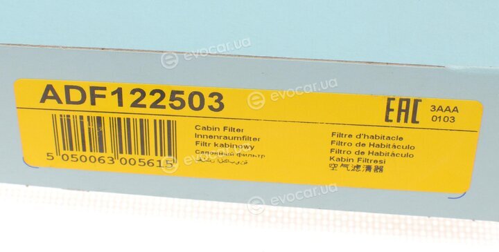 Blue Print ADF122503