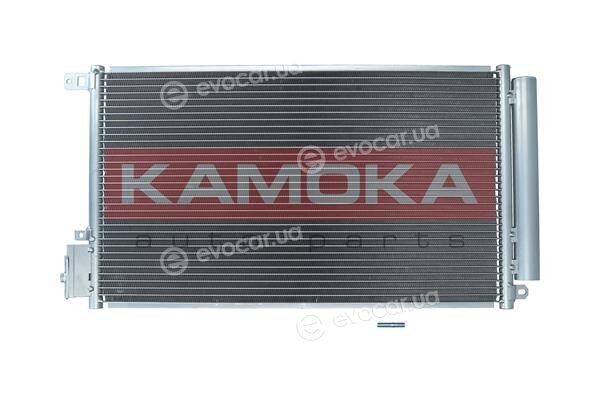 Kamoka 7800040