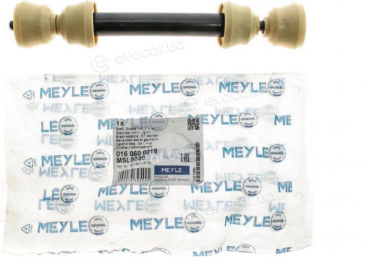 Meyle 016 060 0019