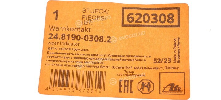 ATE 24.8190-0308.2
