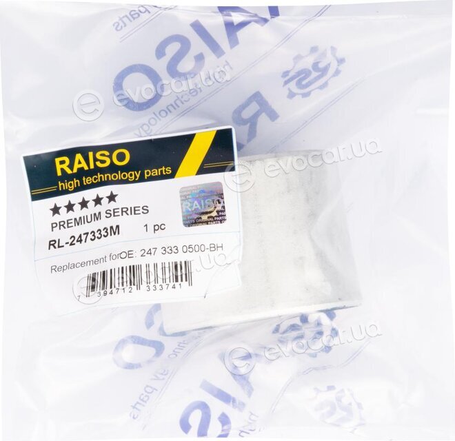 Raiso RL247333M
