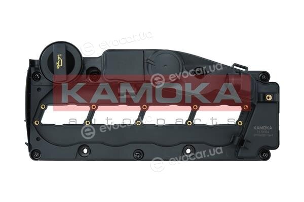 Kamoka 7170034