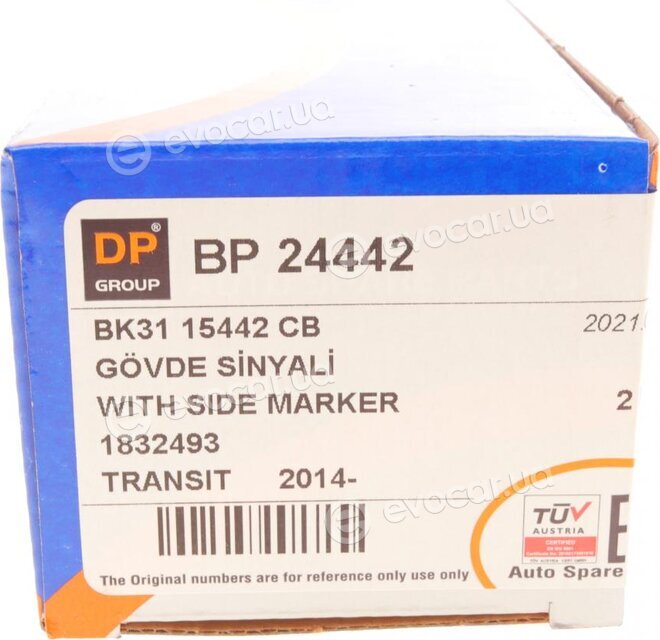 DP BP 24442