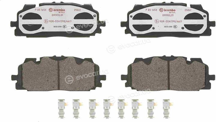 Brembo P 85 165X