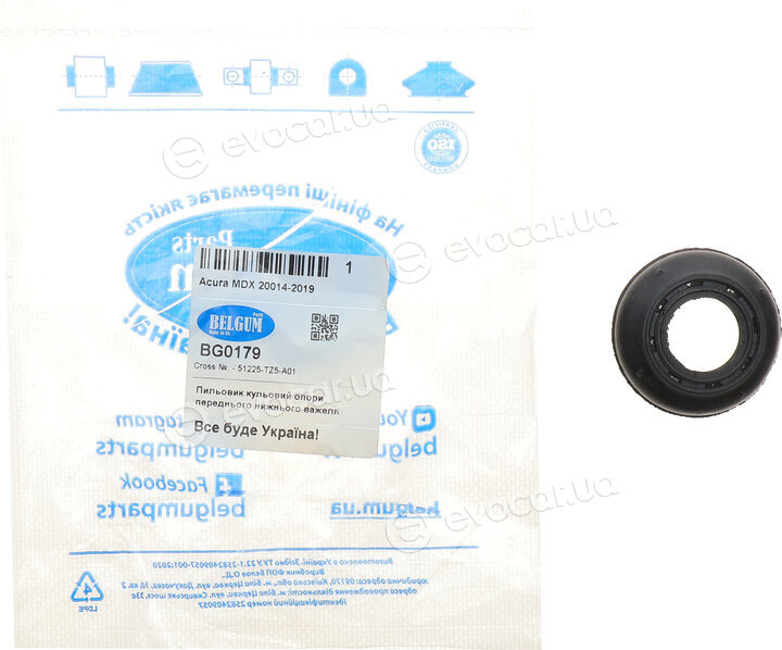 Belgum BG0179
