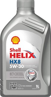 Shell 550046663