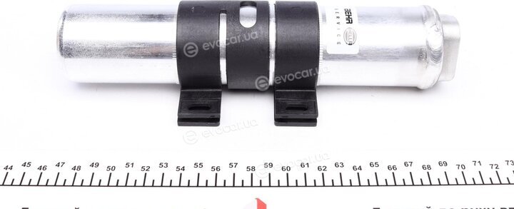 Mahle AD 200 000P