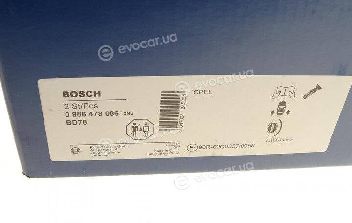 Bosch 0 986 478 086