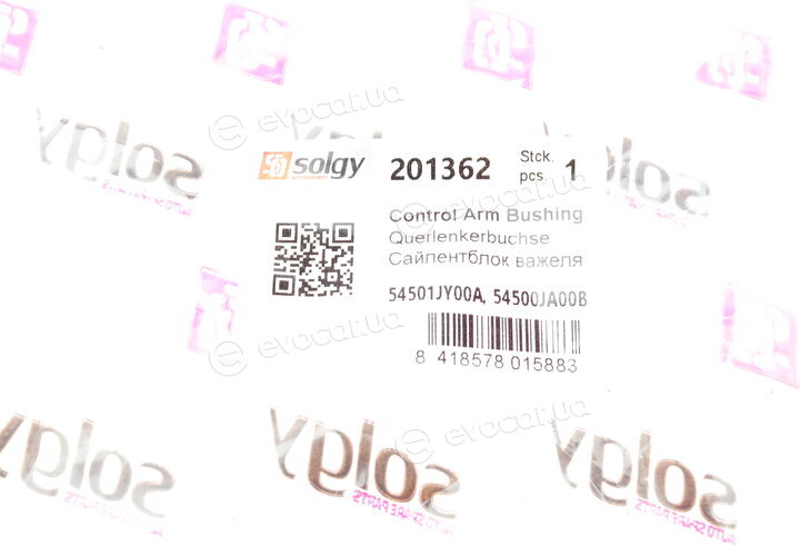 Solgy 201362