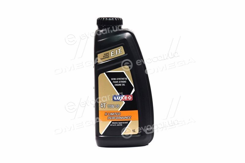 Luxoil 8860
