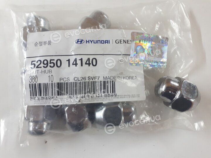 Kia / Hyundai 52950-14140