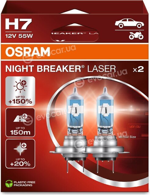 Osram 64210NL-2HB