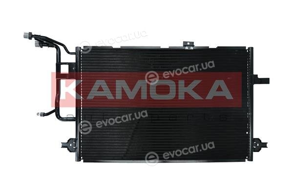 Kamoka 7800020