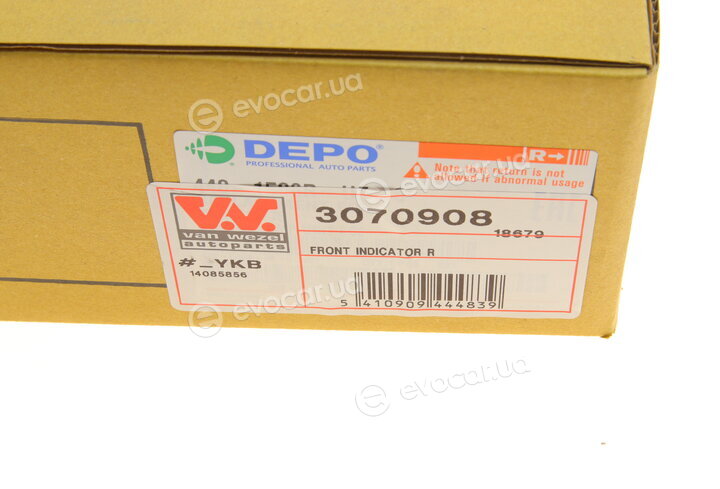 Van Wezel 3070908