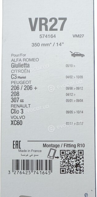 Valeo 574164