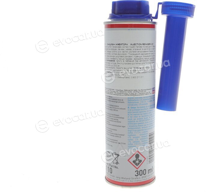 Liqui Moly 5110