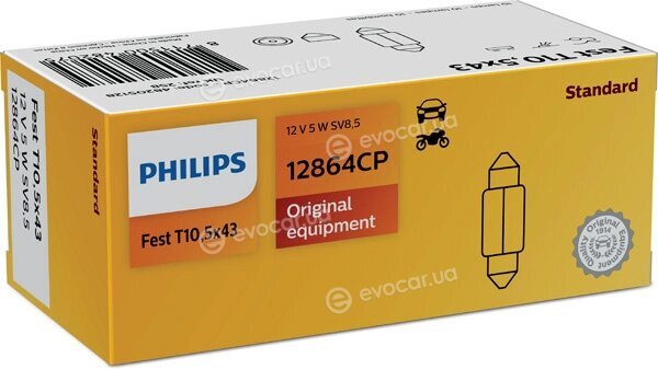 Philips 12864CP