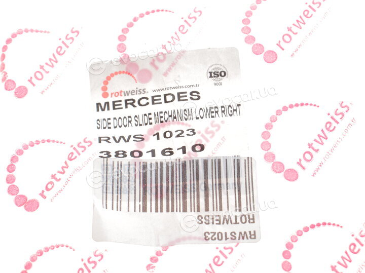 Rotweiss RWS1023