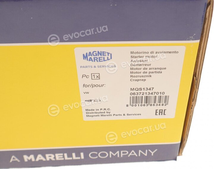 Magneti Marelli 063721347010