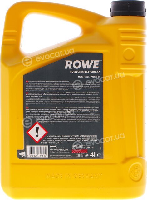Rowe 20070-0040-99