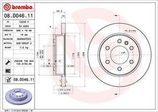 Brembo 08.D046.11