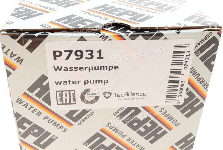 Hepu P7931