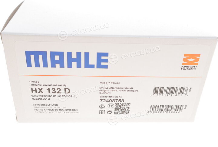 Mahle HX 132D
