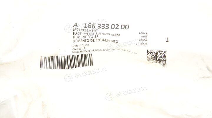 Mercedes-Benz A1663330200