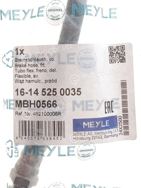 Meyle 16-14 525 0035