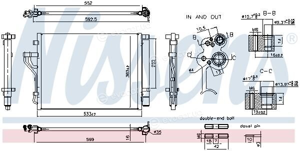 Nissens 941376