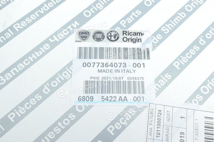 Mopar (PSA / FCA) 6448.R0