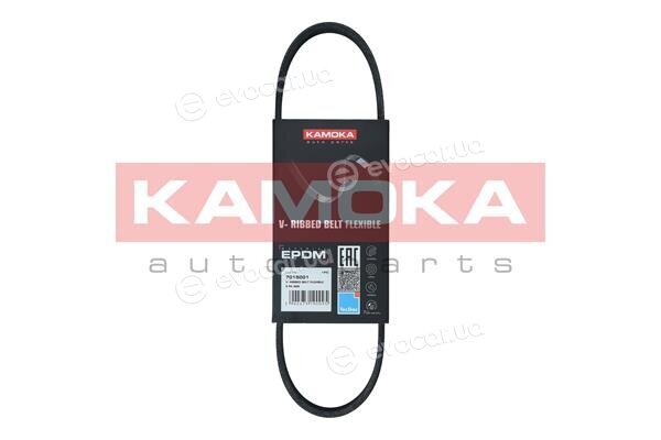Kamoka 7015001