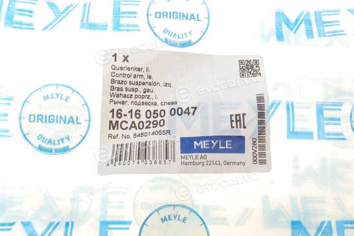 Meyle 16-16 050 0047