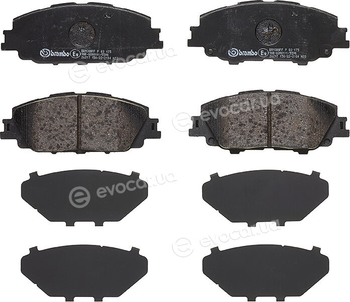 Brembo P 83 175