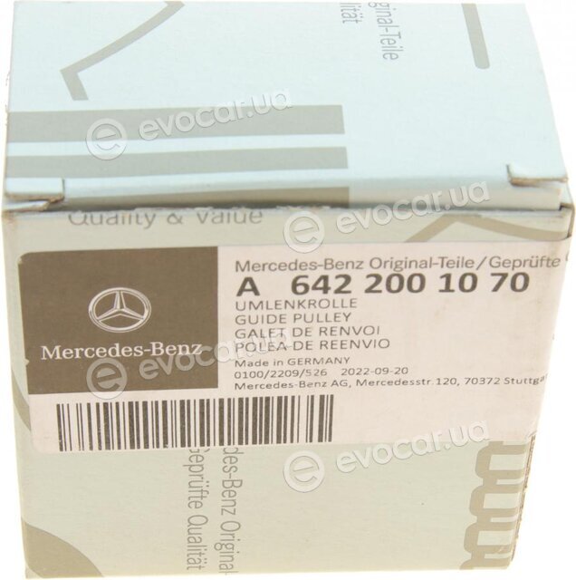 Mercedes-Benz A6422001070