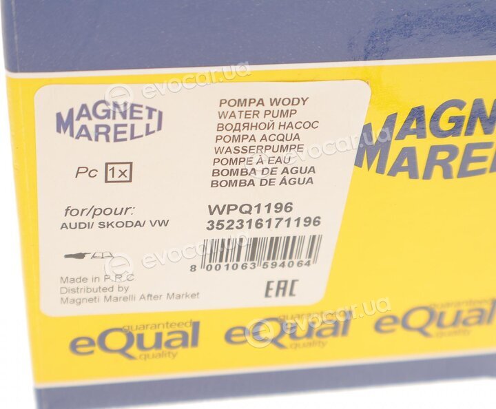 Magneti Marelli 352316171196