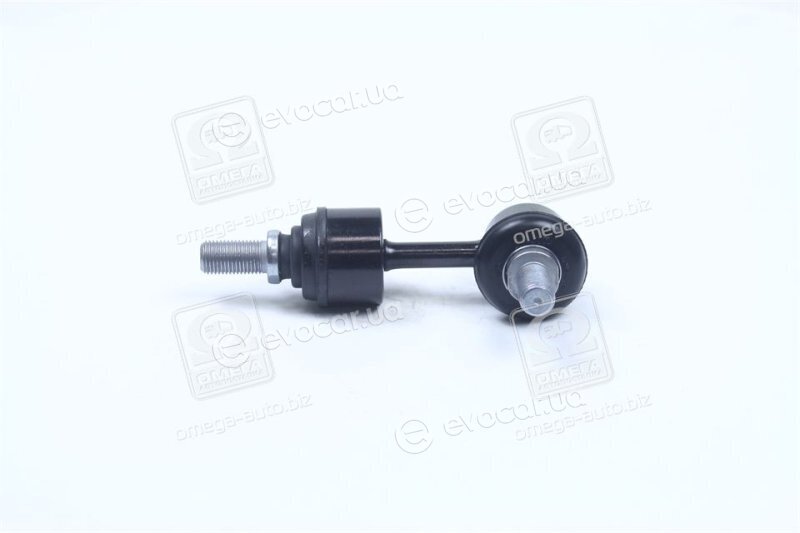 Kia / Hyundai 55540-3R000
