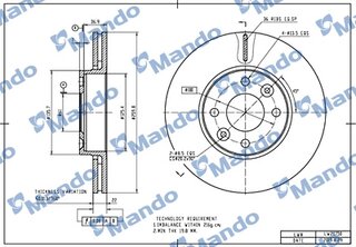 Mando MBC035454