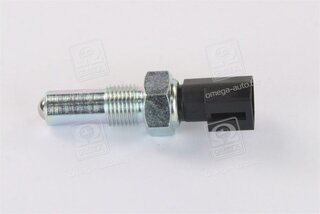 Vernet / Calorstat RS5531