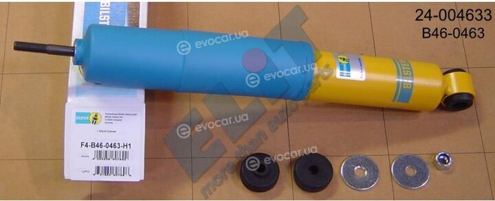 Bilstein 24-004633