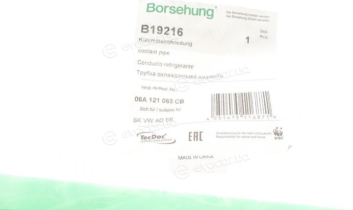 Borsehung B19216