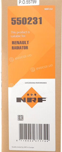 NRF 550231
