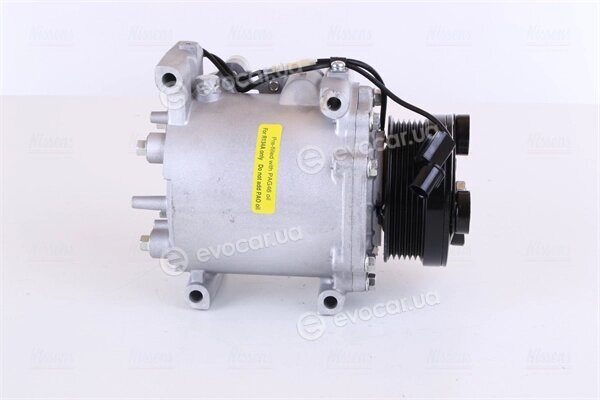 Nissens 890879