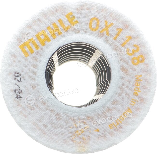 Mahle OX 1138D