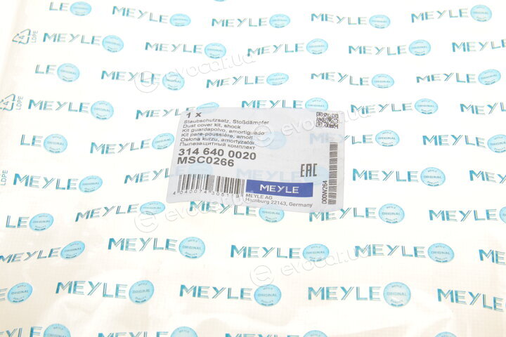 Meyle 314 640 0020