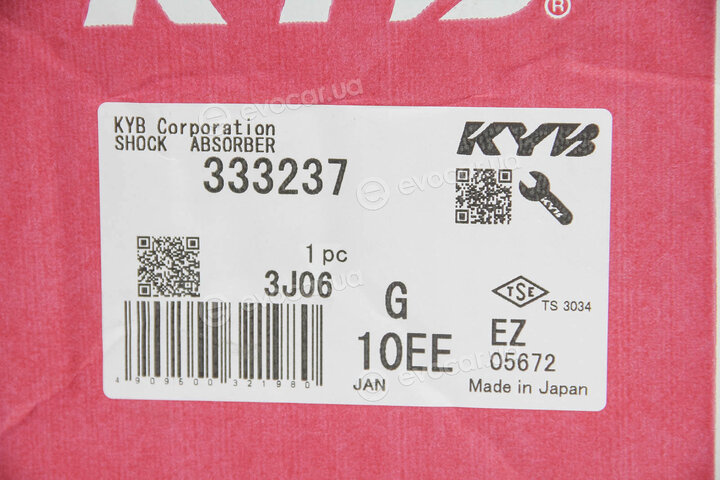 KYB / Kayaba 333237