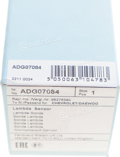 Blue Print ADG07084
