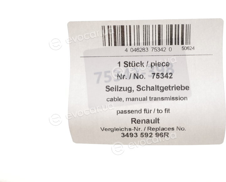 AIC 75342